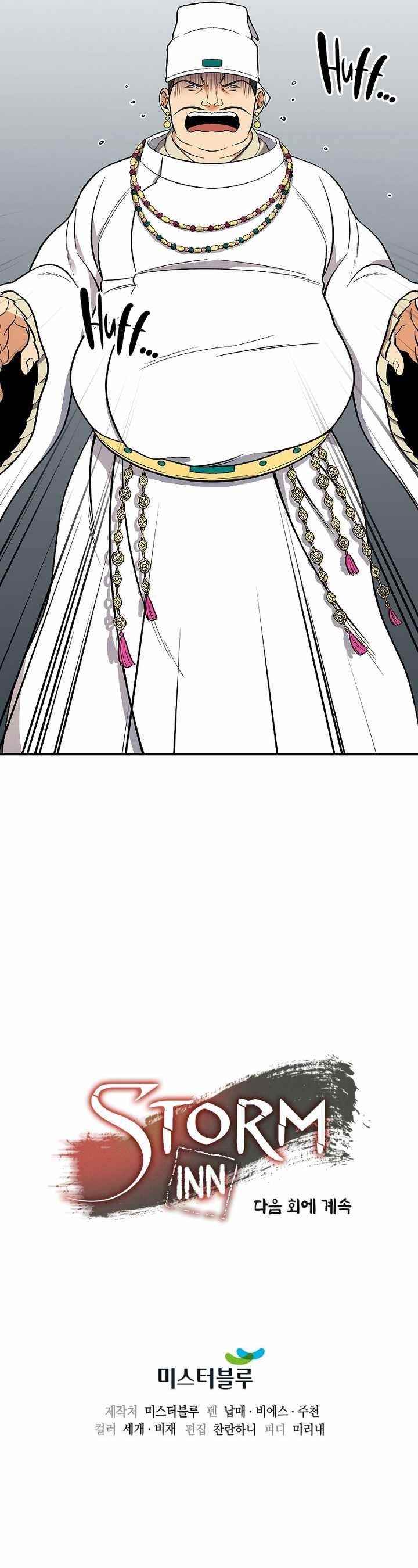 Read Storm Inn Manga Online