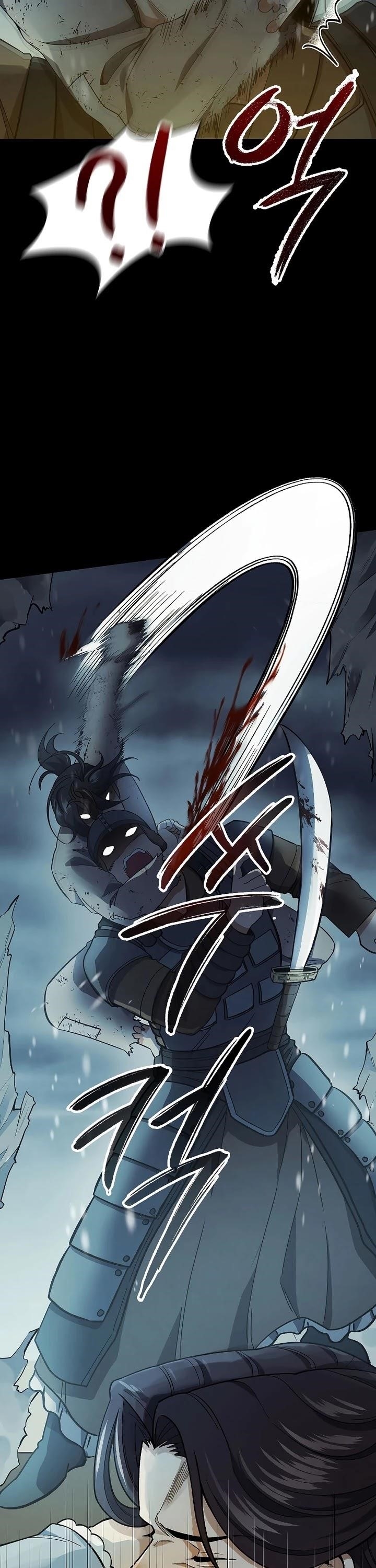 Read Storm Inn Manga Online