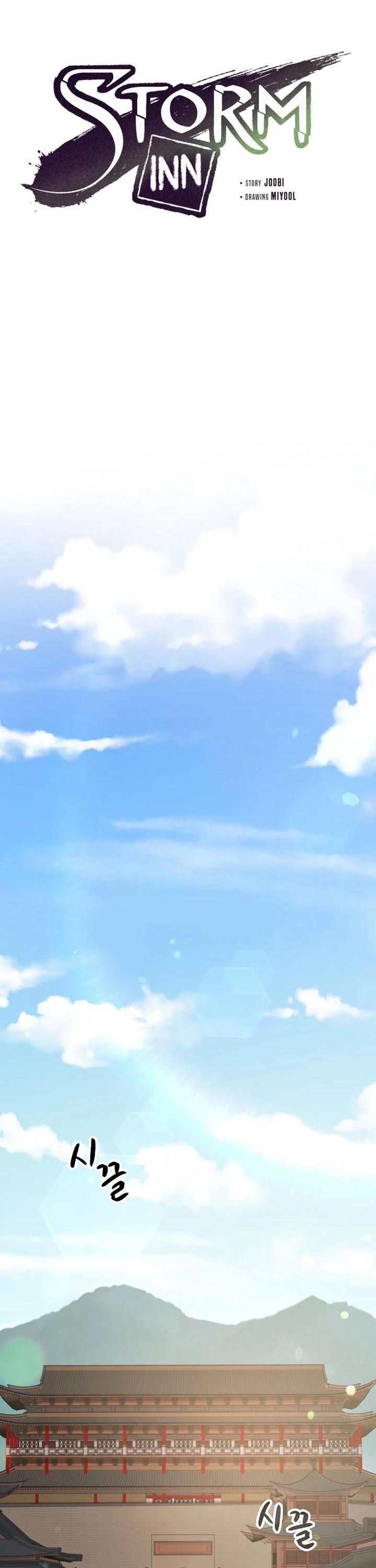 Read Storm Inn Manga Online