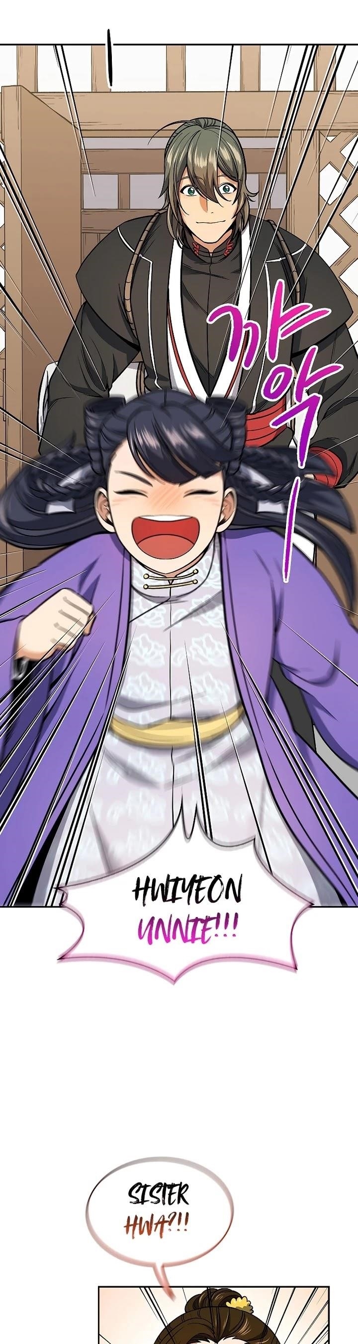 Read Storm Inn Manga Online