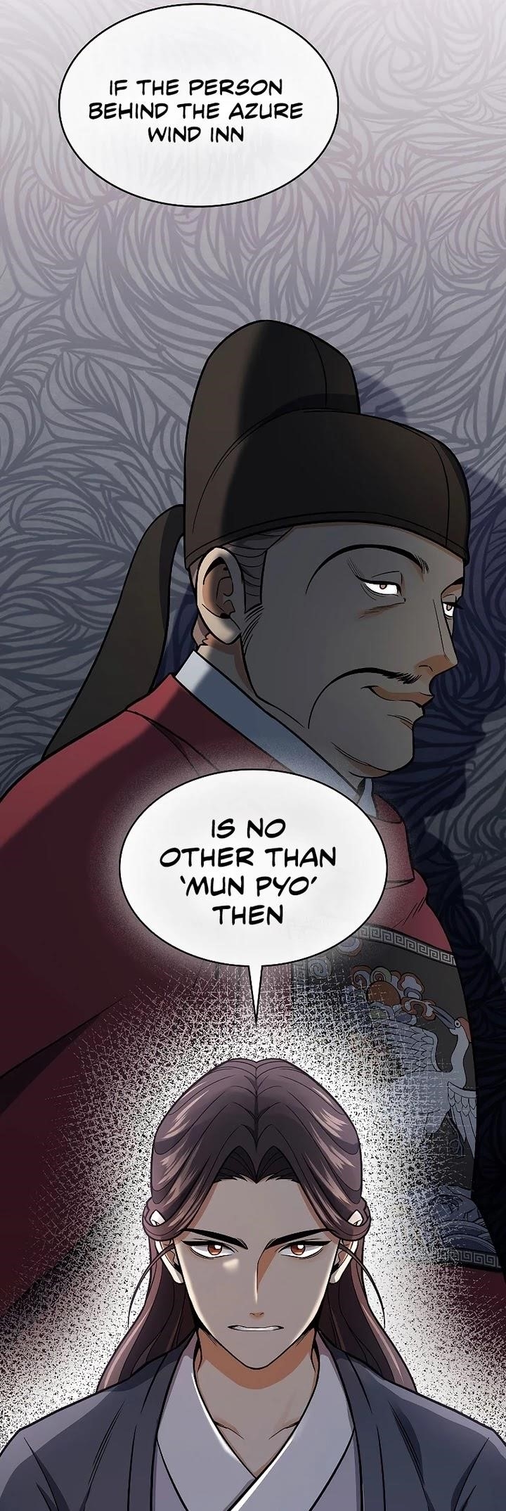 Read Storm Inn Manga Online