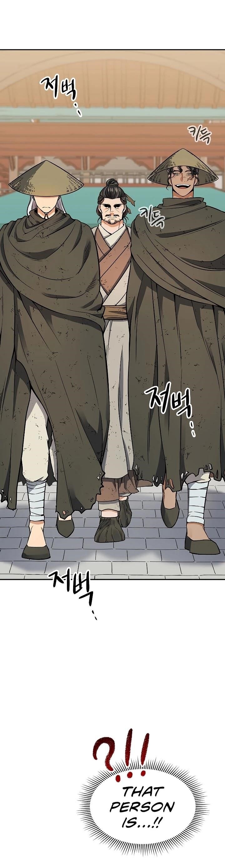 Read Storm Inn Manga Online