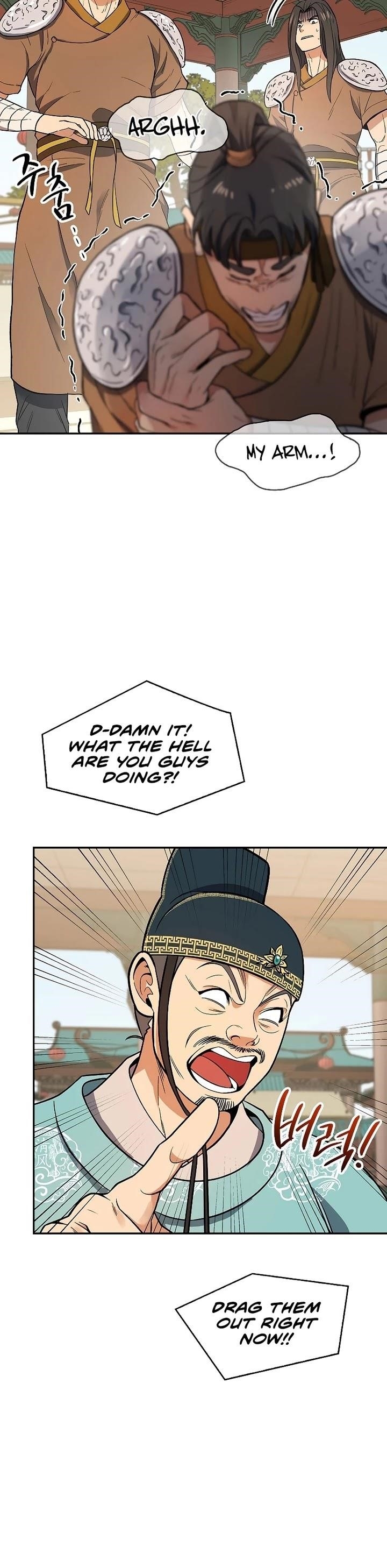 Read Storm Inn Manga Online