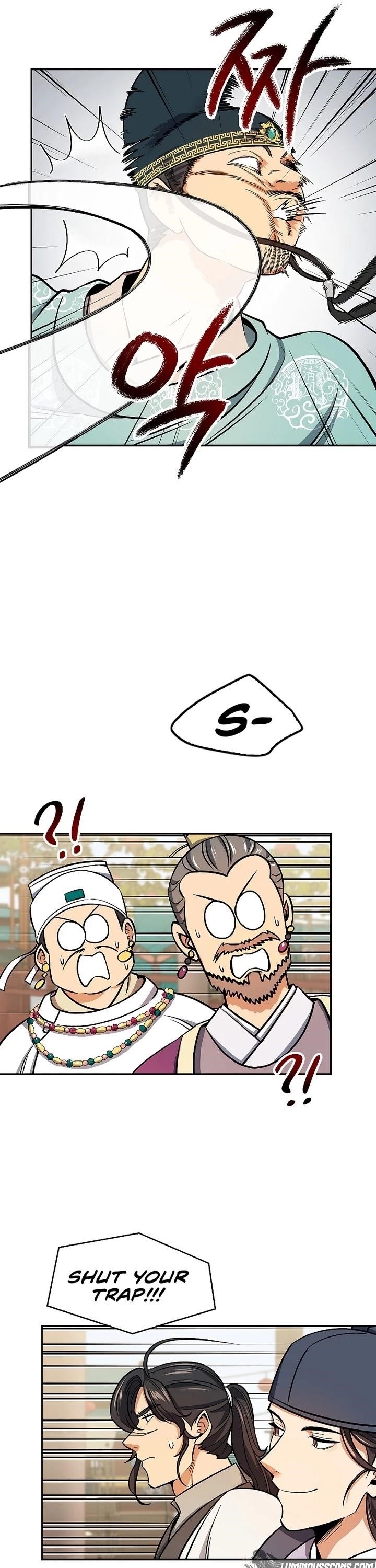 Read Storm Inn Manga Online