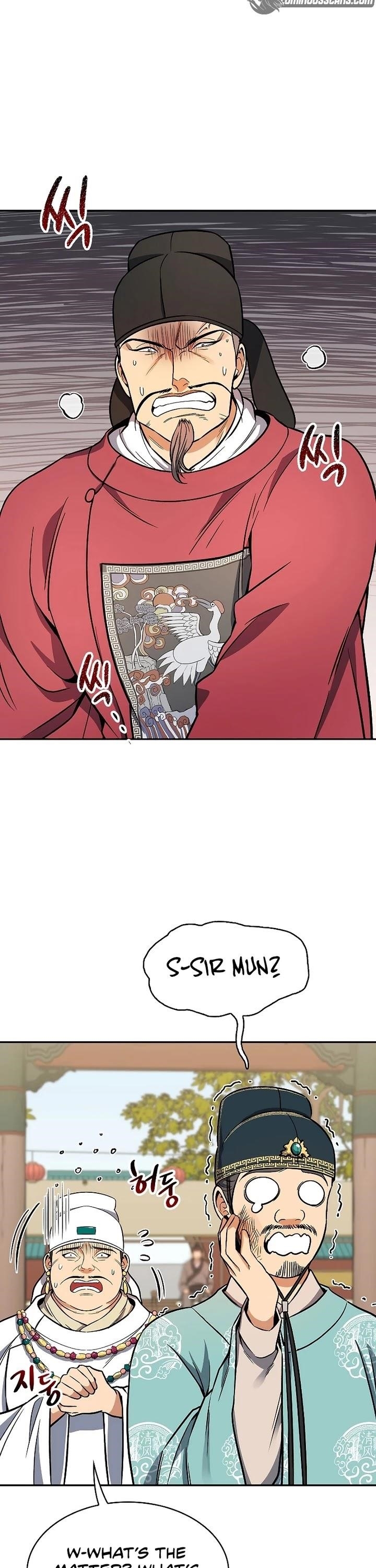 Read Storm Inn Manga Online