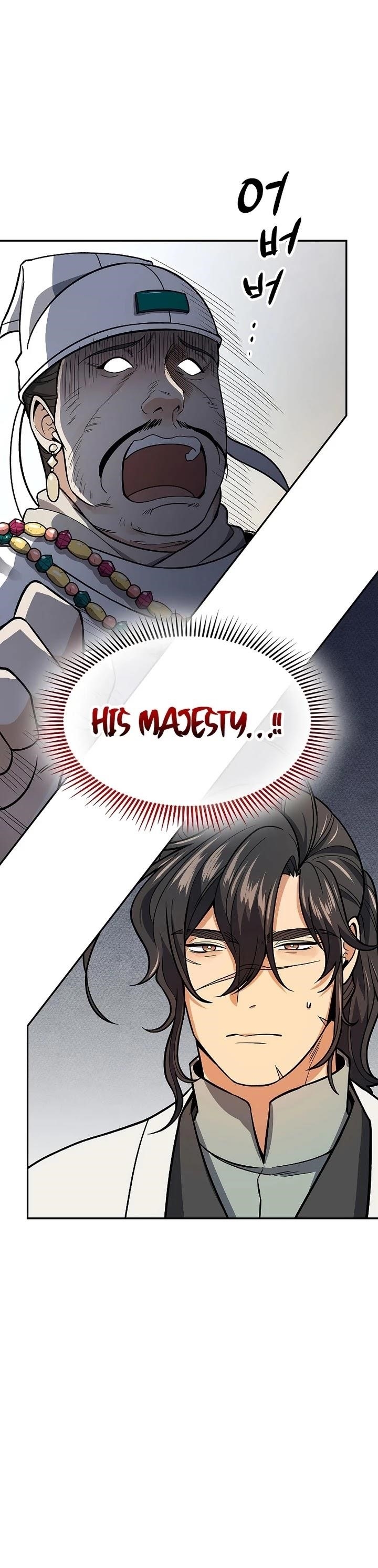 Read Storm Inn Manga Online