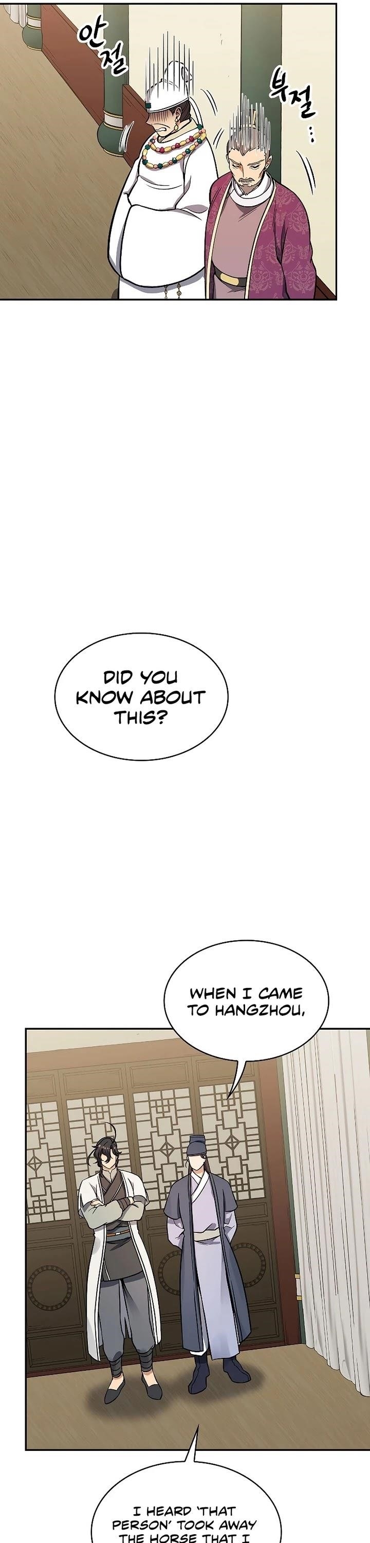 Read Storm Inn Manga Online