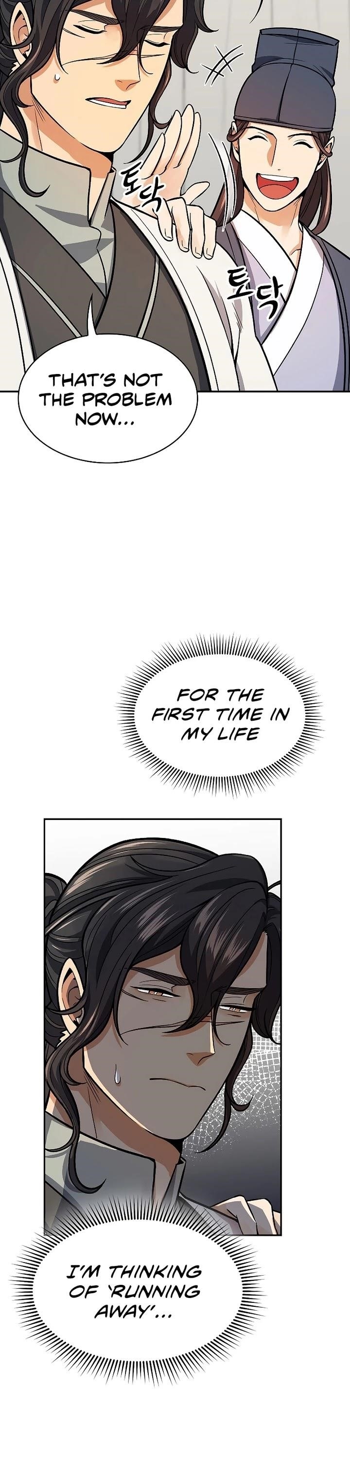 Read Storm Inn Manga Online