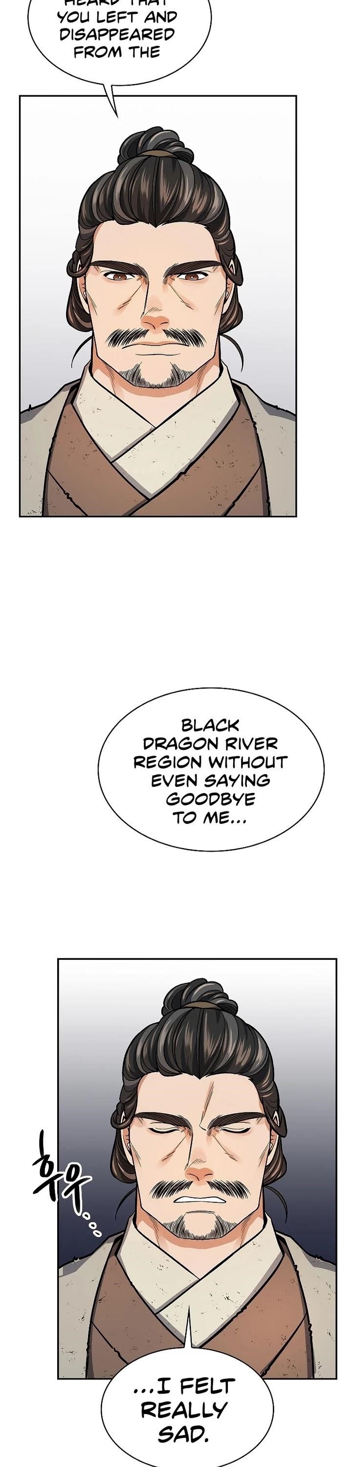 Read Storm Inn Manga Online