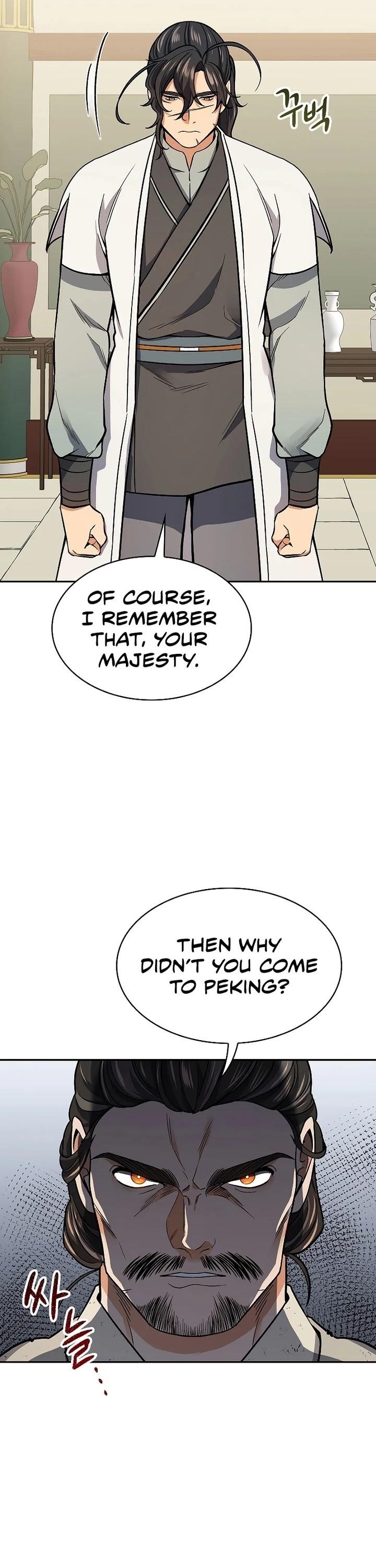 Read Storm Inn Manga Online