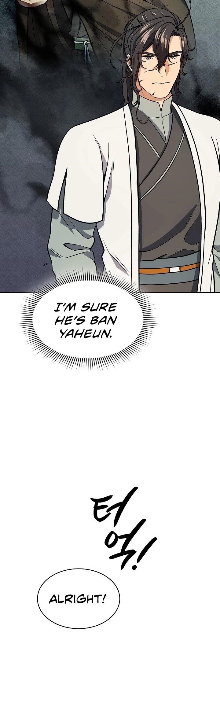 Read Storm Inn Manga Online
