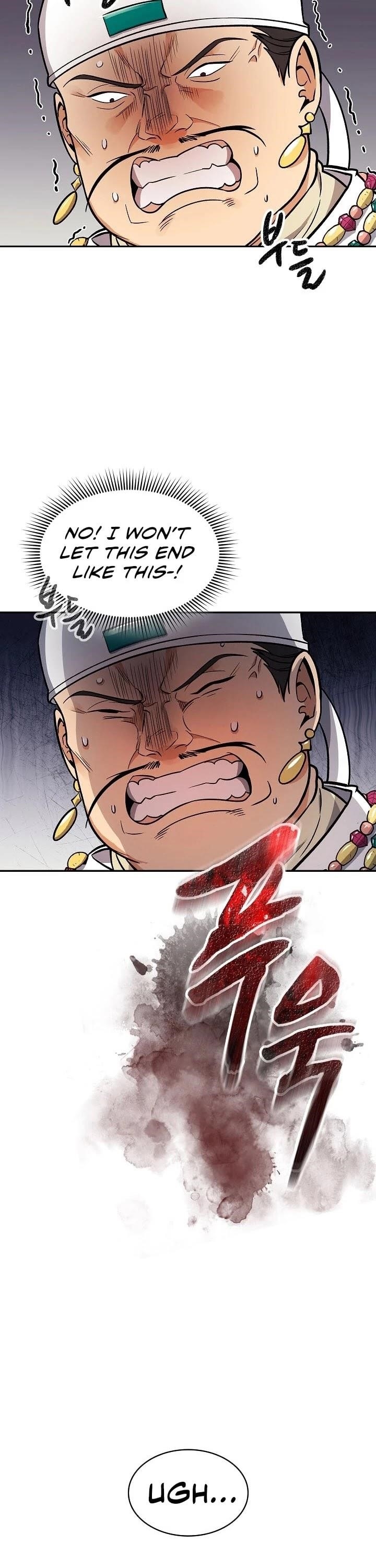 Read Storm Inn Manga Online