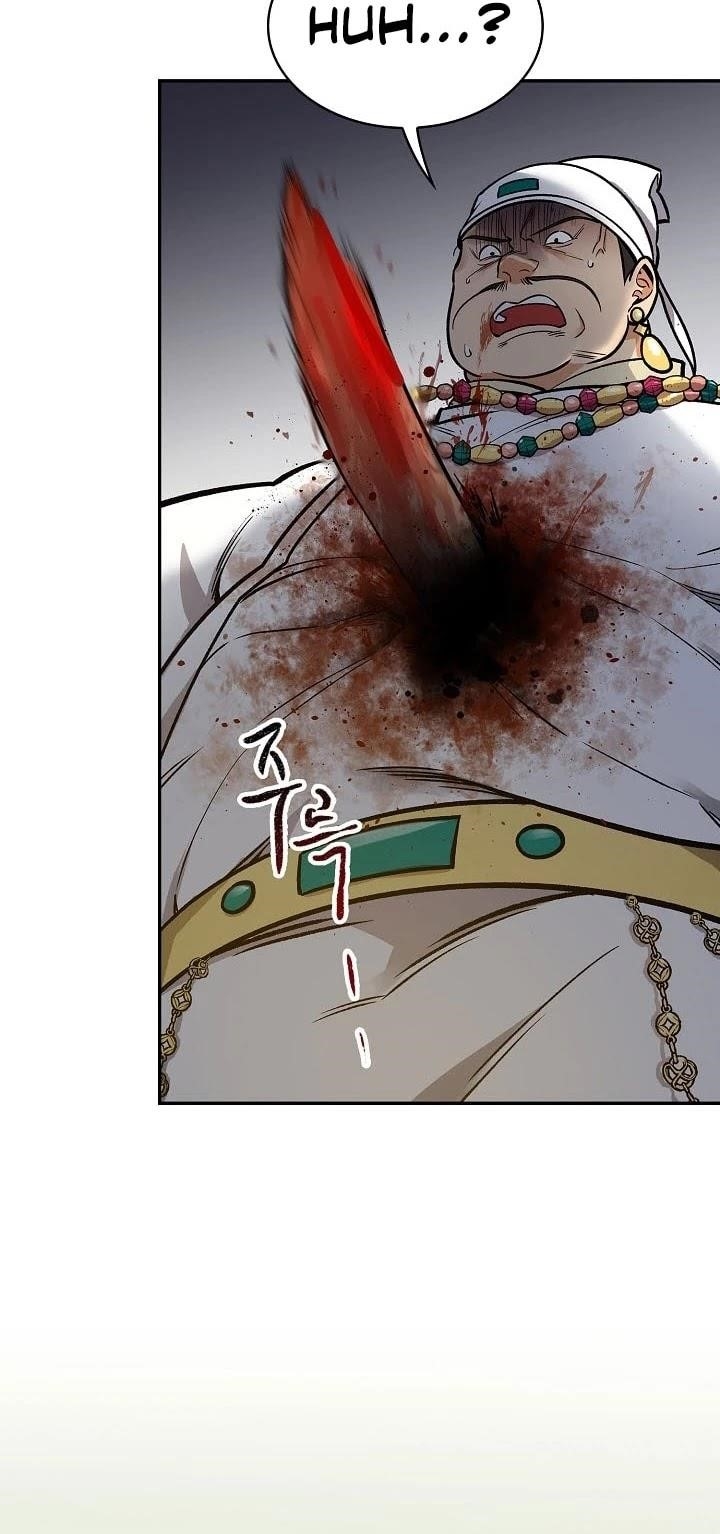 Read Storm Inn Manga Online
