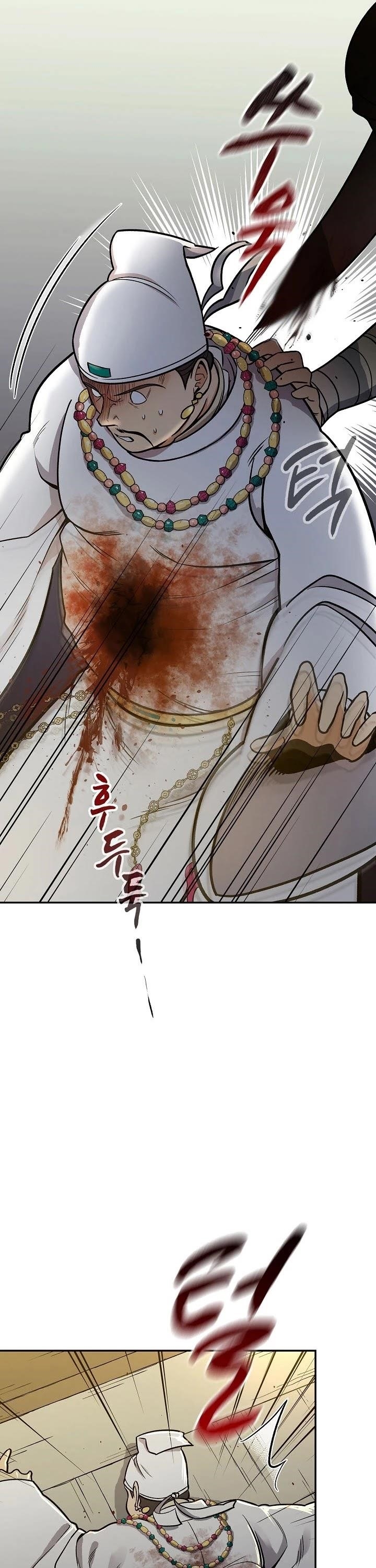 Read Storm Inn Manga Online