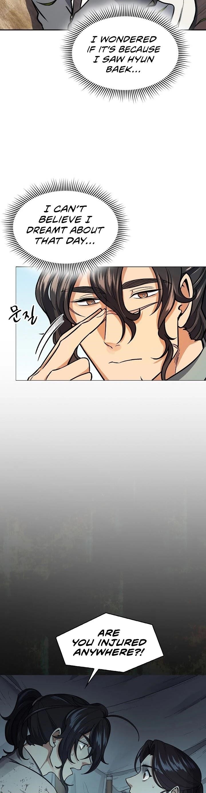 Read Storm Inn Manga Online