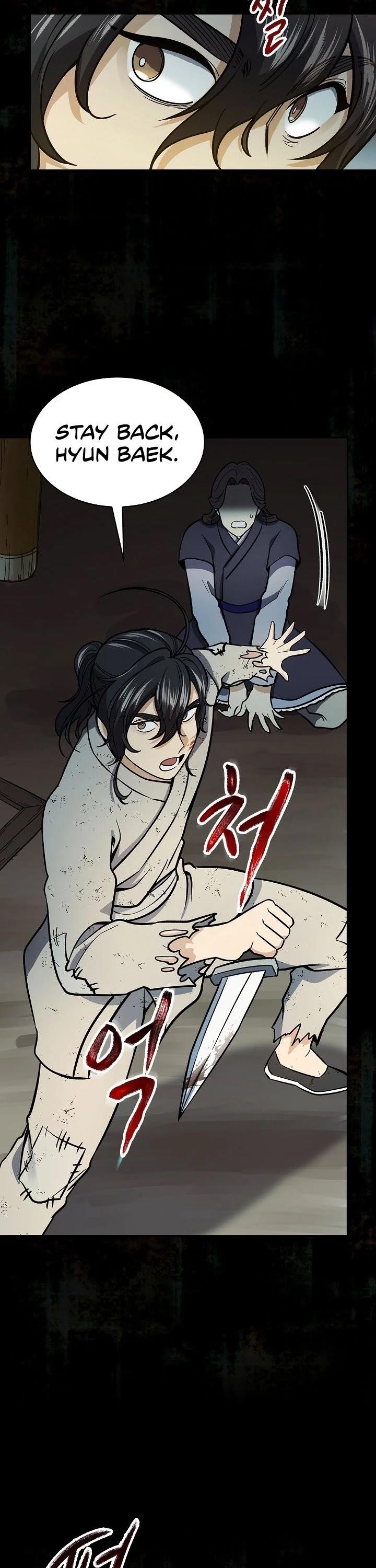 Read Storm Inn Manga Online