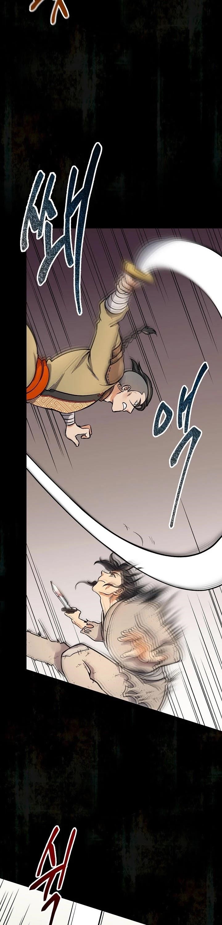 Read Storm Inn Manga Online