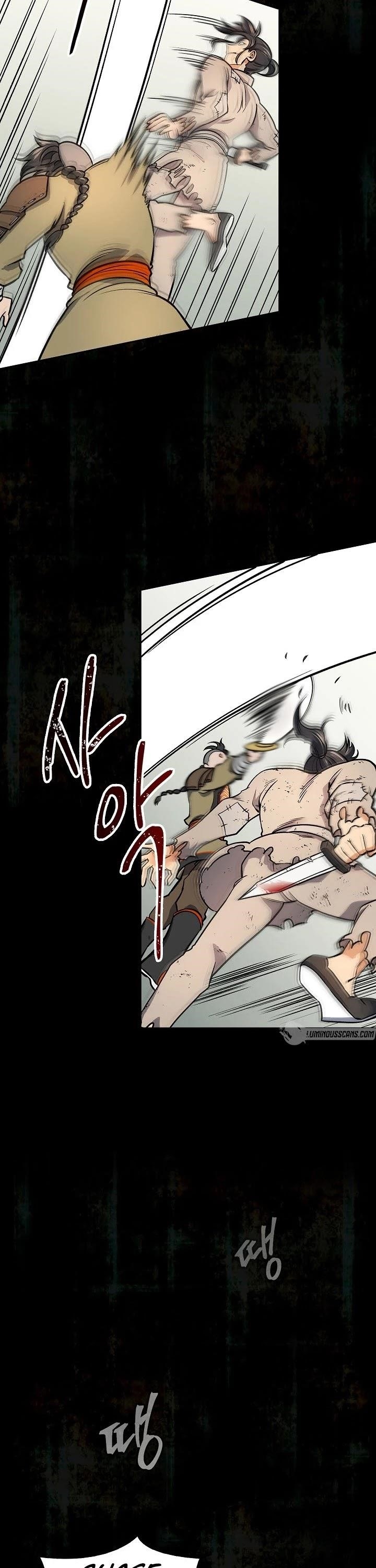 Read Storm Inn Manga Online