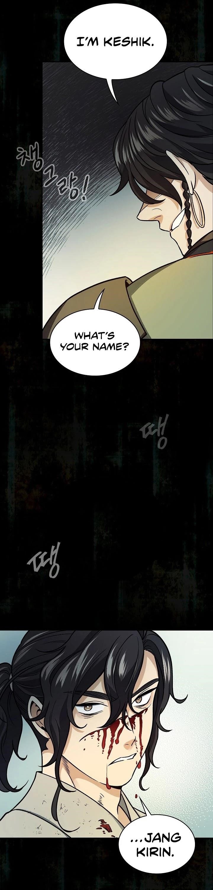 Read Storm Inn Manga Online