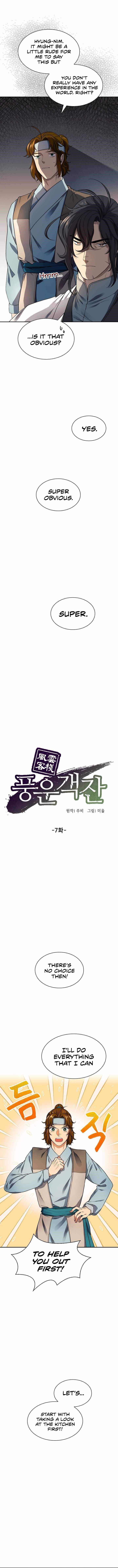 Read Storm Inn Manga Online