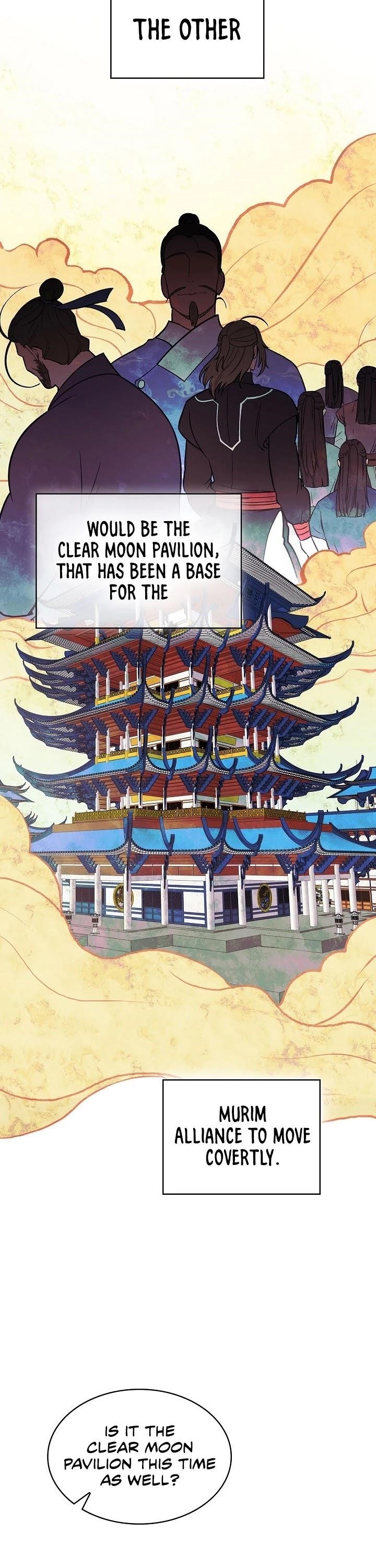 Read Storm Inn Manga Online