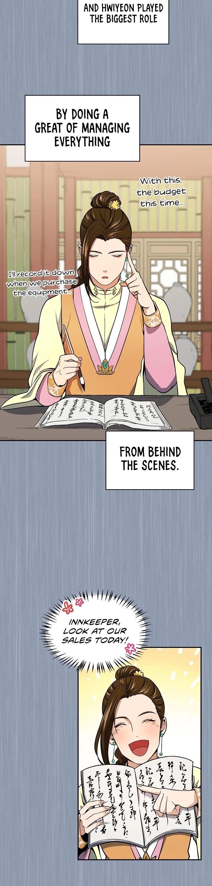 Read Storm Inn Manga Online