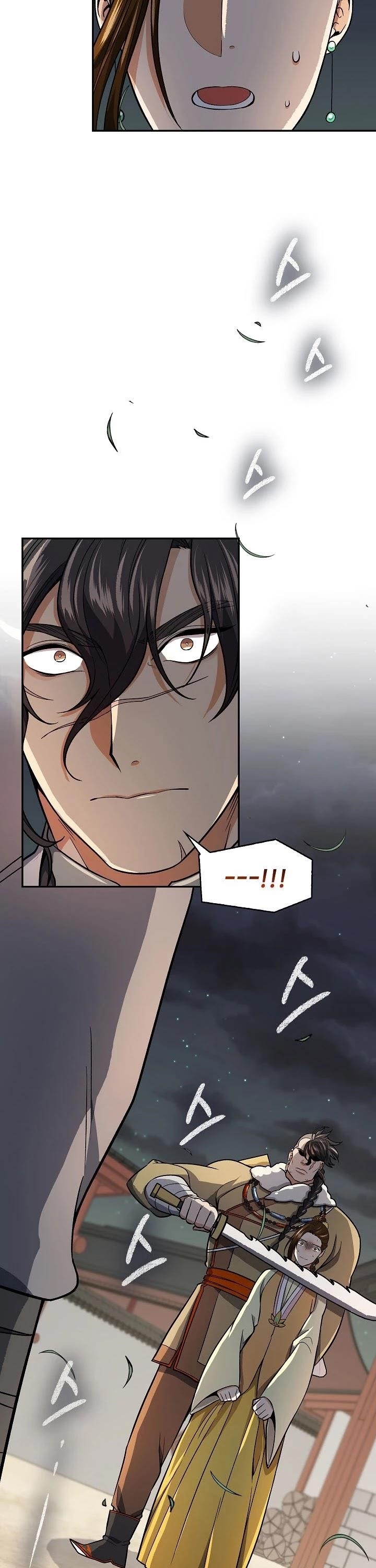Read Storm Inn Manga Online
