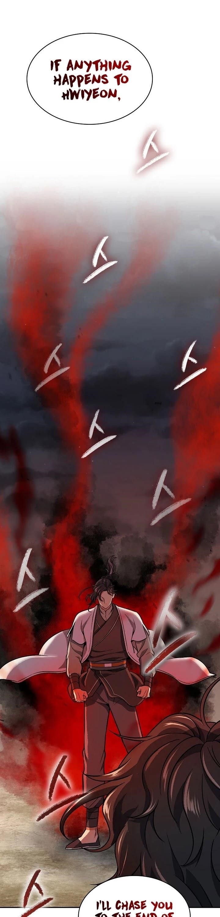 Read Storm Inn Manga Online