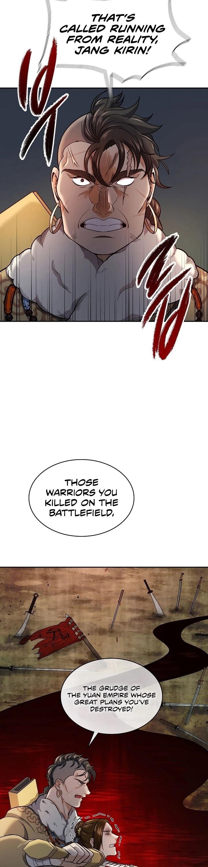 Read Storm Inn Manga Online