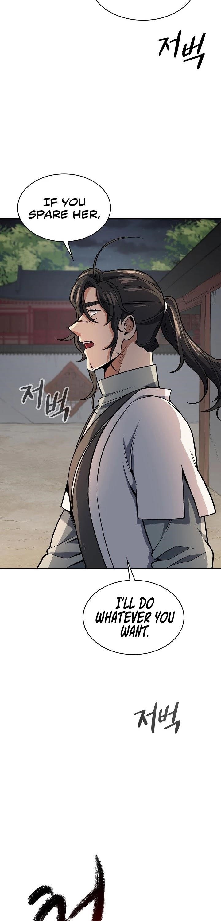 Read Storm Inn Manga Online