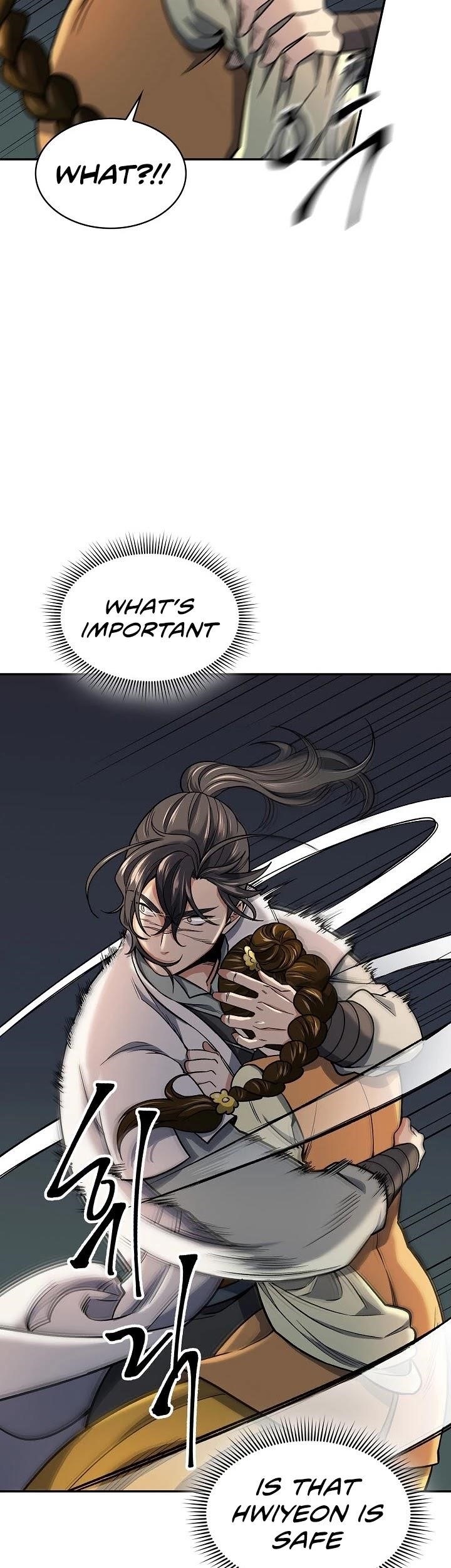 Read Storm Inn Manga Online