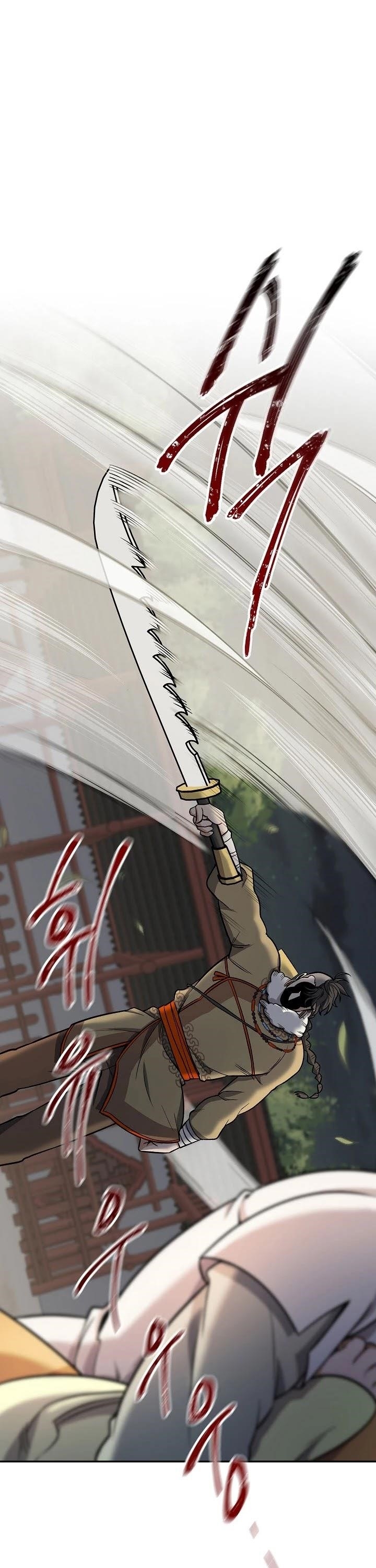 Read Storm Inn Manga Online