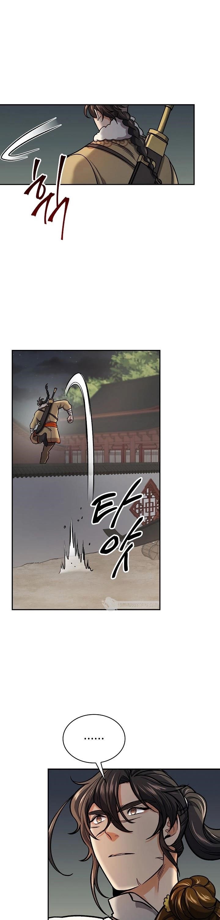 Read Storm Inn Manga Online