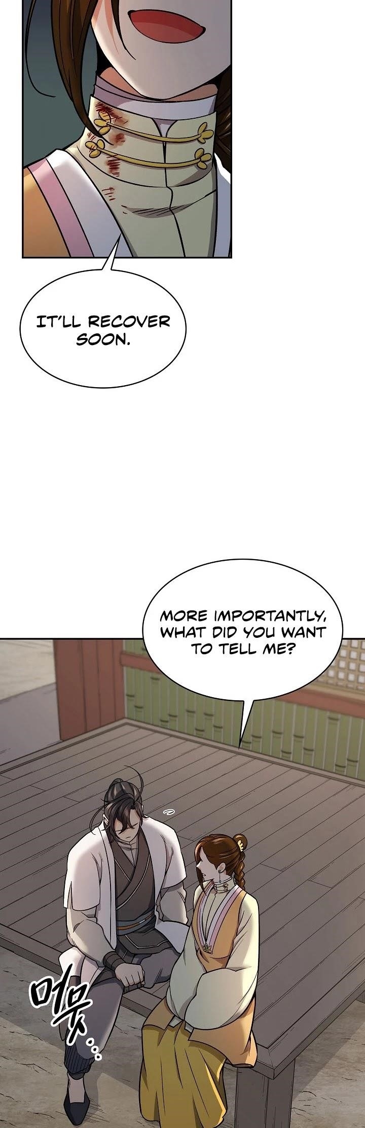 Read Storm Inn Manga Online