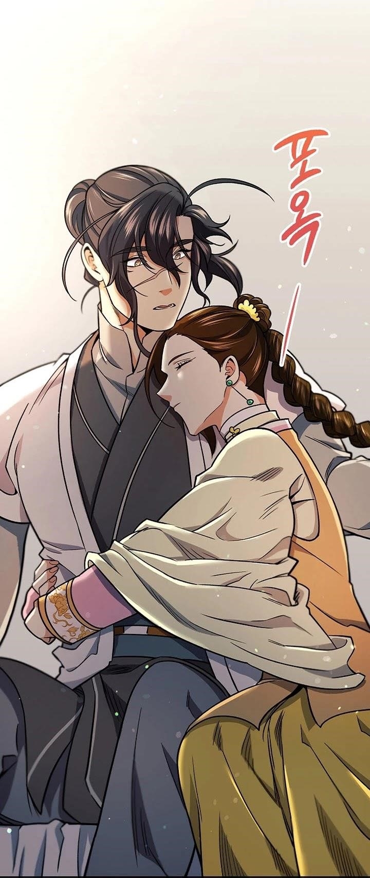 Read Storm Inn Manga Online