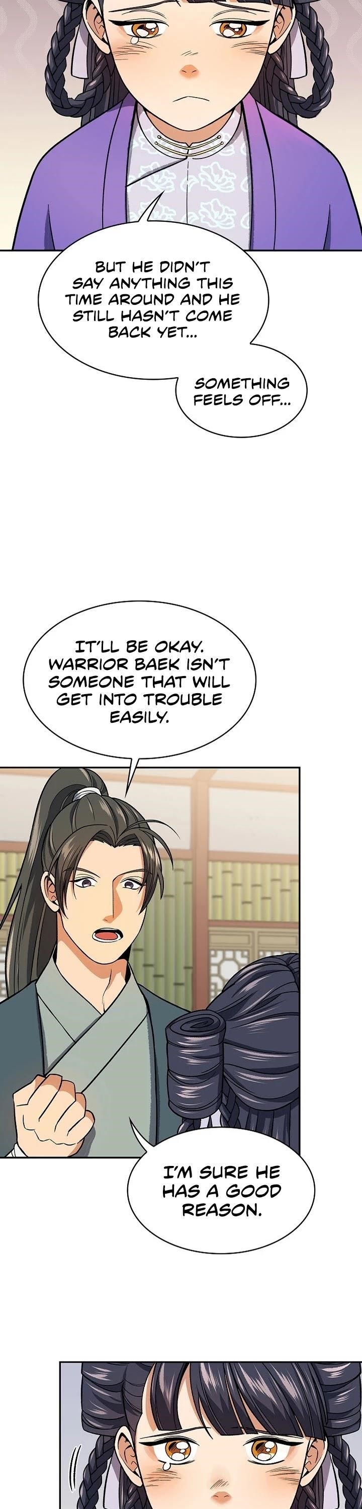 Read Storm Inn Manga Online