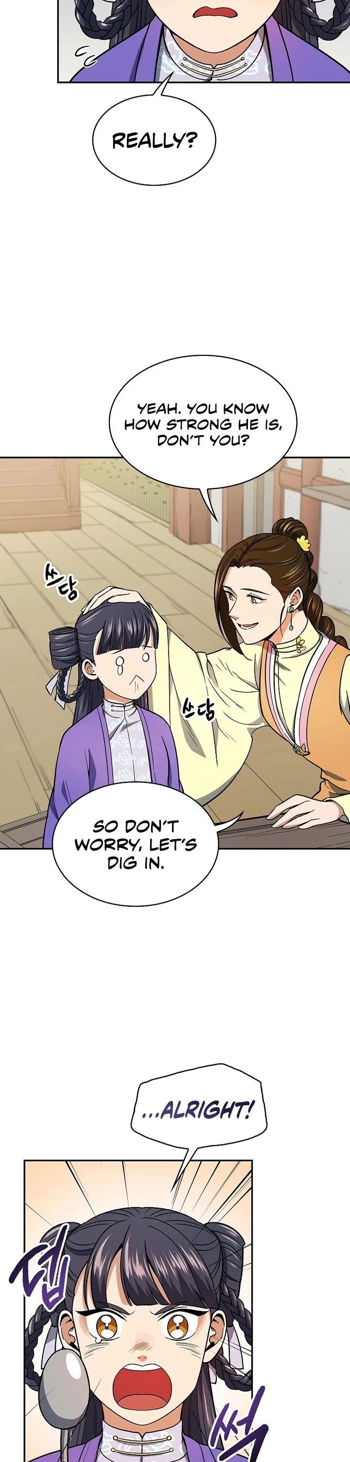 Read Storm Inn Manga Online