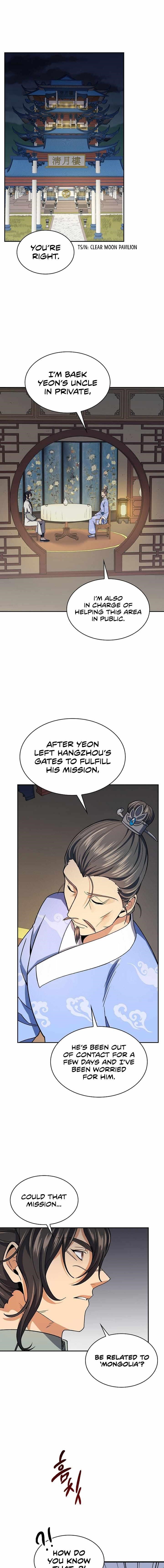 Read Storm Inn Manga Online