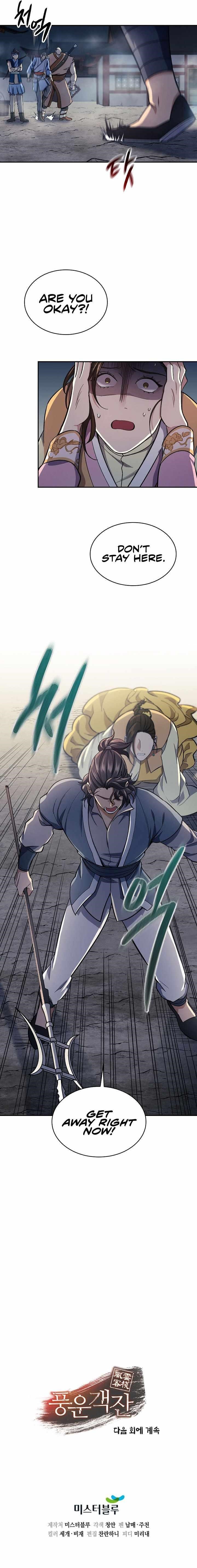 Read Storm Inn Manga Online