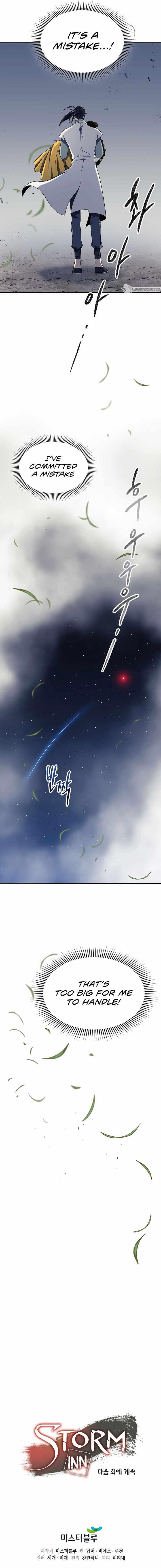 Read Storm Inn Manga Online