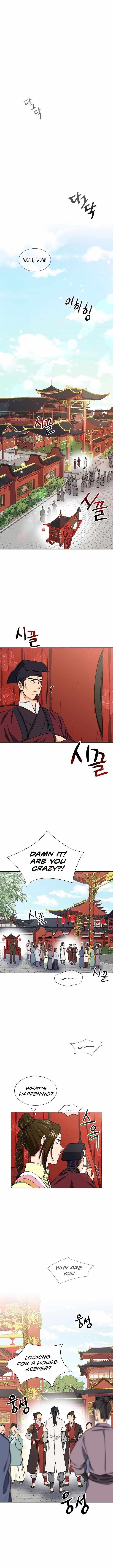 Read Storm Inn Manga Online