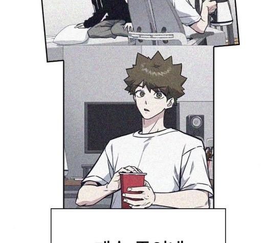 Read Study Group Manga Online
