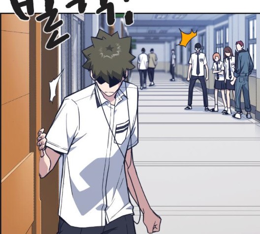 Read Study Group Manga Online
