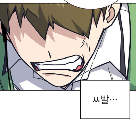 Read Study Group Manga Online