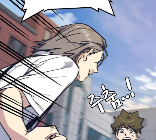 Read Study Group Manga Online