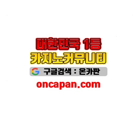 Read Study Group Manga Online