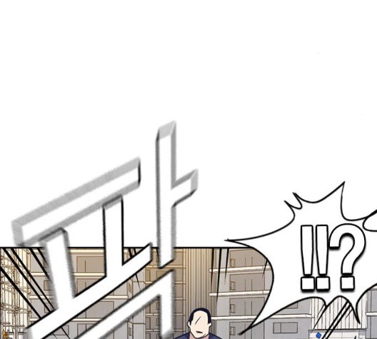 Read Study Group Manga Online
