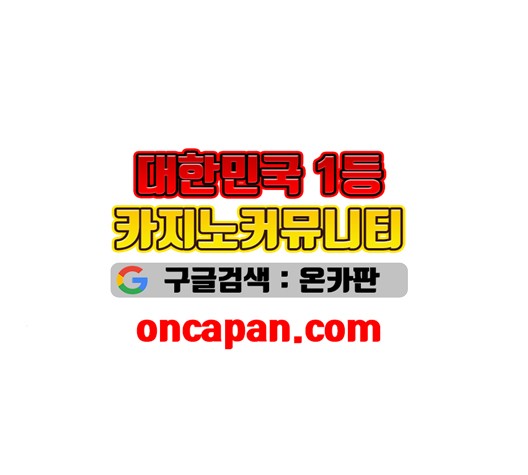 Read Study Group Manga Online