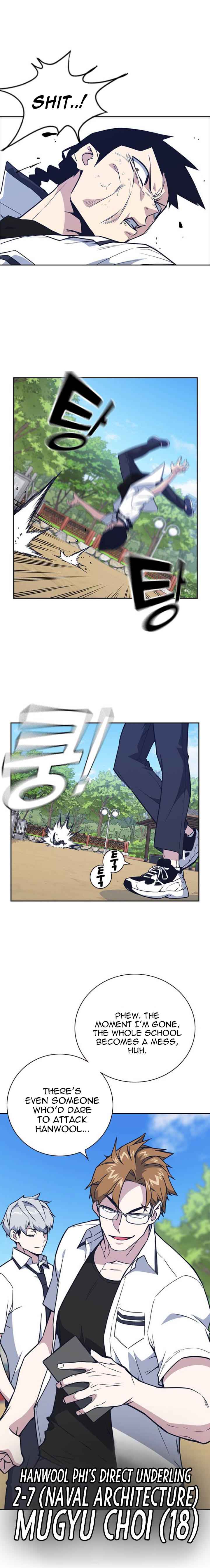 Read Study Group Manga Online