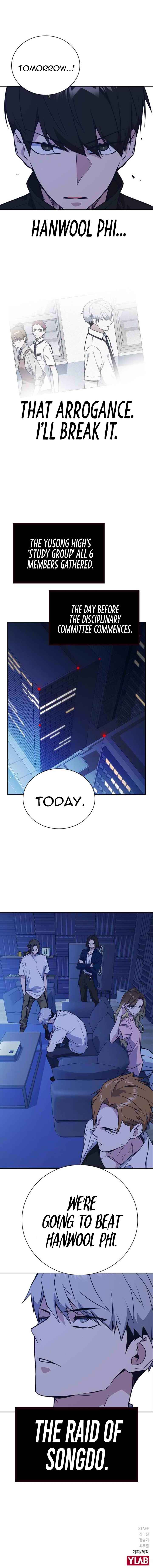 Read Study Group Manga Online